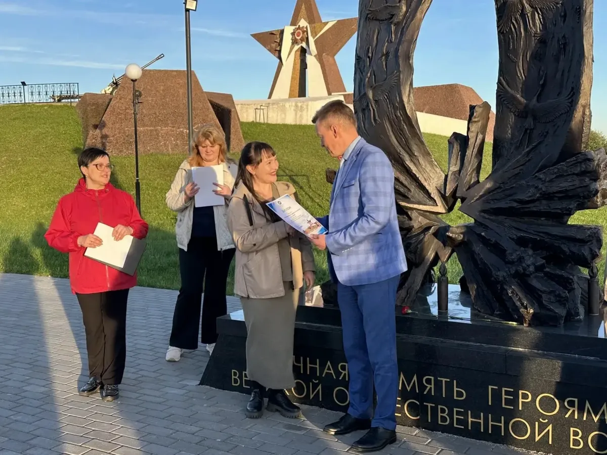 В Десногорске наградили победителей конкурса «Мой Курган Славы»