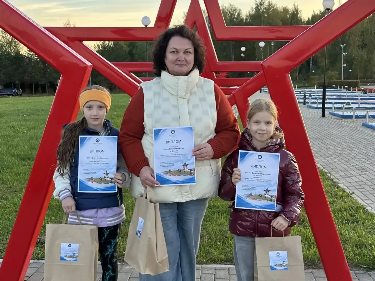 В Десногорске наградили победителей конкурса «Мой Курган Славы»