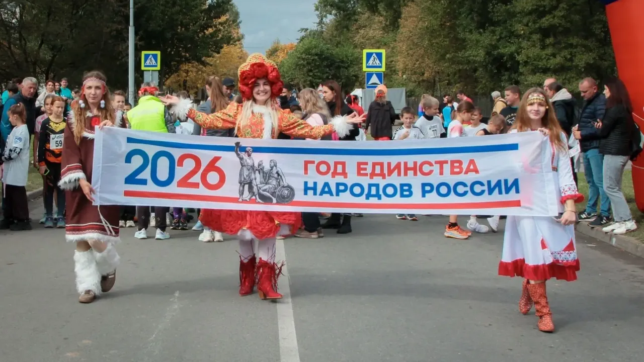 В Десногорске более 800 человек вышли на «Забег атомных городов-2026» — Смоленск Сейчас