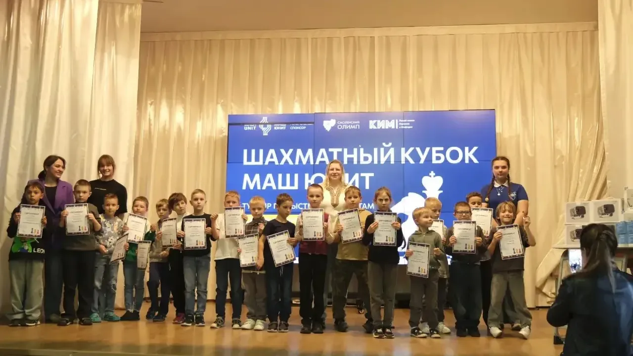 В Смоленске прошёл IV ежегодный шахматный турнир «Смоленская ладья» — Смоленск Сейчас