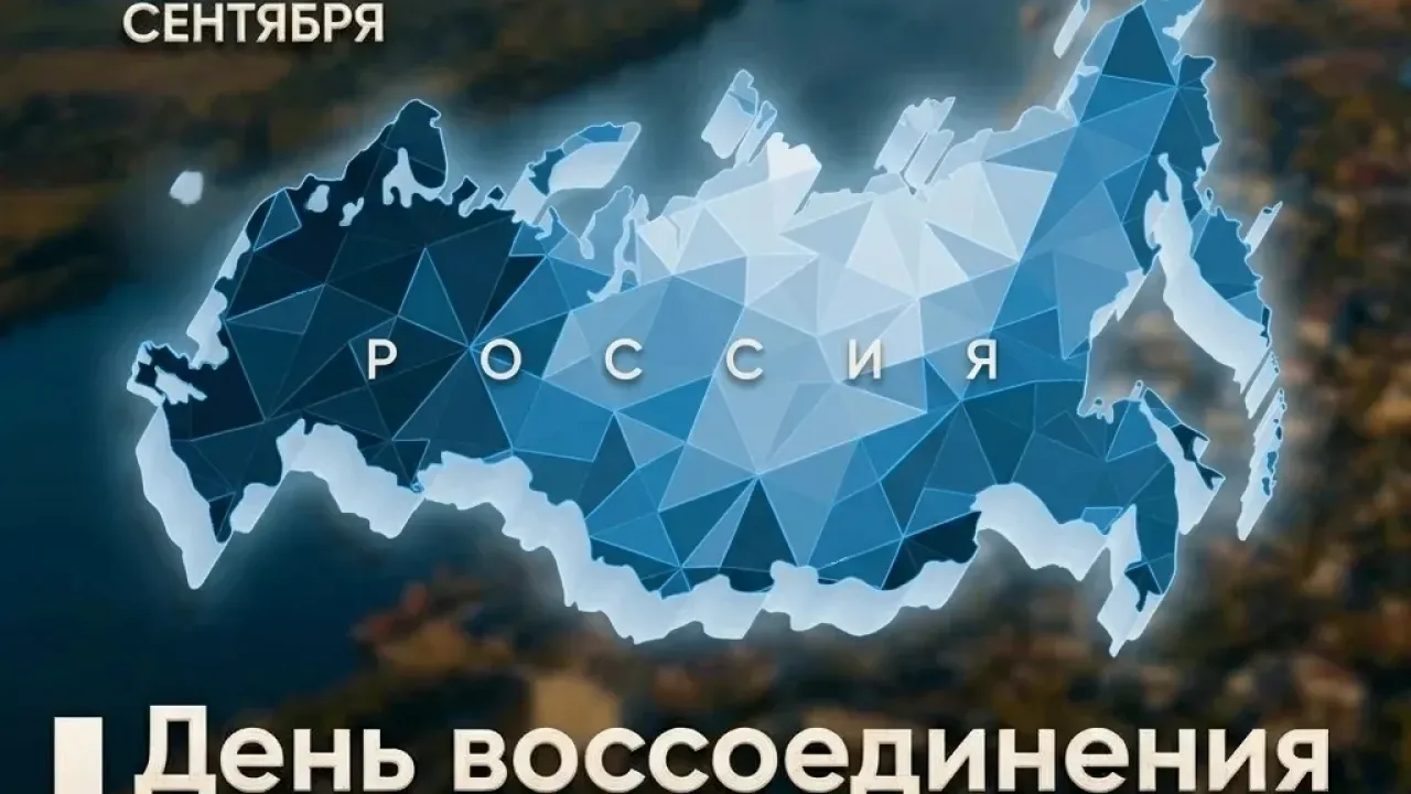 Смоленская область сообщила о восстановлении восьми объектов в Мангушском округе — Смоленск Сейчас