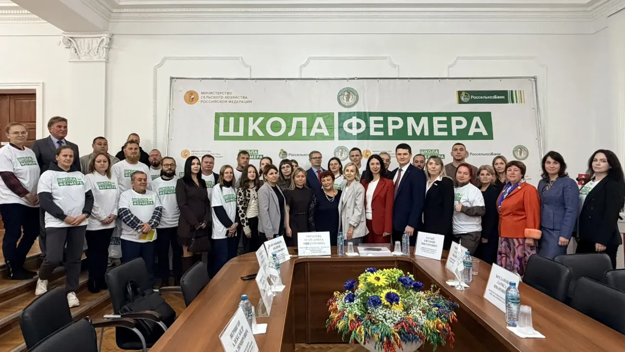 В Смоленской области стартовал шестой поток «Школы фермера» — Смоленск Сейчас