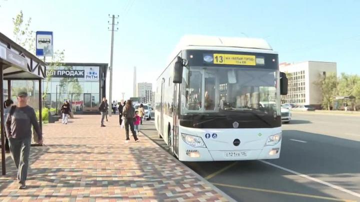 В Ставрополе на маршрут №13 впервые вышли 20 новых автобусов — Ставрополь Сейчас