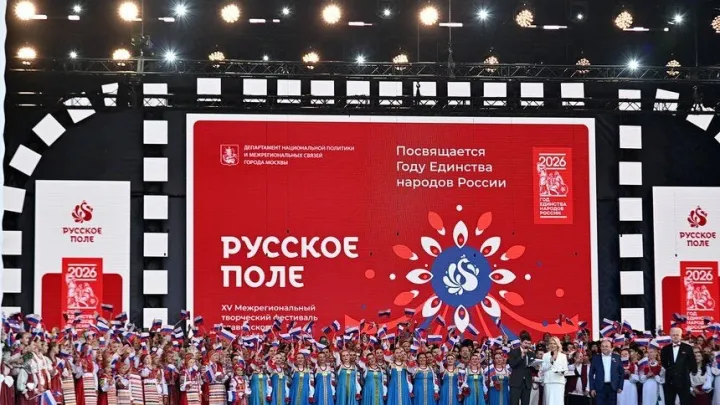 Ансамбль «Ставрополье» победил на фестивале «Русское поле» в Москве — Ставрополь Сейчас