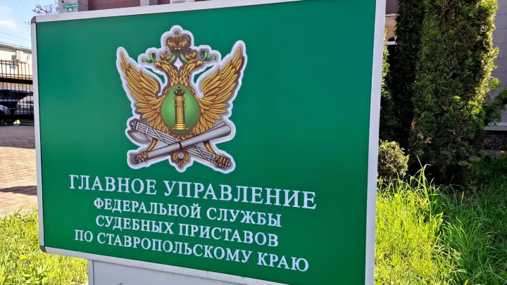 Участников СВО и их супругов освободили от просроченных кредитов до 10 млн рублей — Ставрополь Сейчас