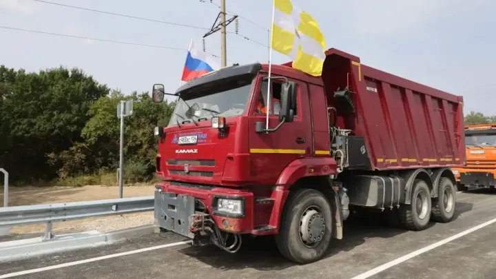 В Советском округе после реконструкции открыли движение по мосту через реку Кума — Ставрополь Сейчас