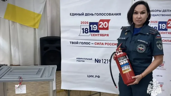 Сотрудники МЧС обеспечивают пожарную безопасность на избирательных участках Ставрополья — Ставрополь Сейчас