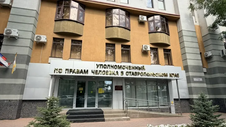 На Ставрополье продолжают мониторинг соблюдения избирательных прав граждан — Ставрополь Сейчас