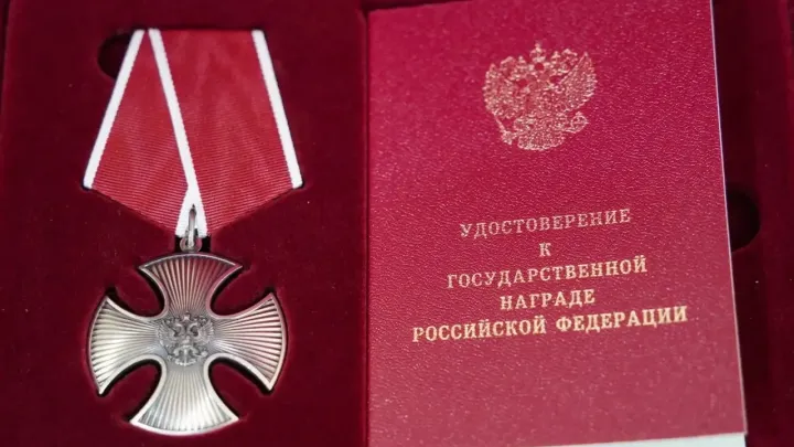 Алексею Лавриненко посмертно присвоен Орден Мужества — Ставрополь Сейчас