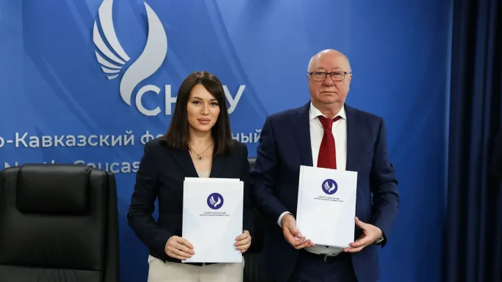 Уполномоченный по правам человека края и СКФУ подписали соглашение — Ставрополь Сейчас