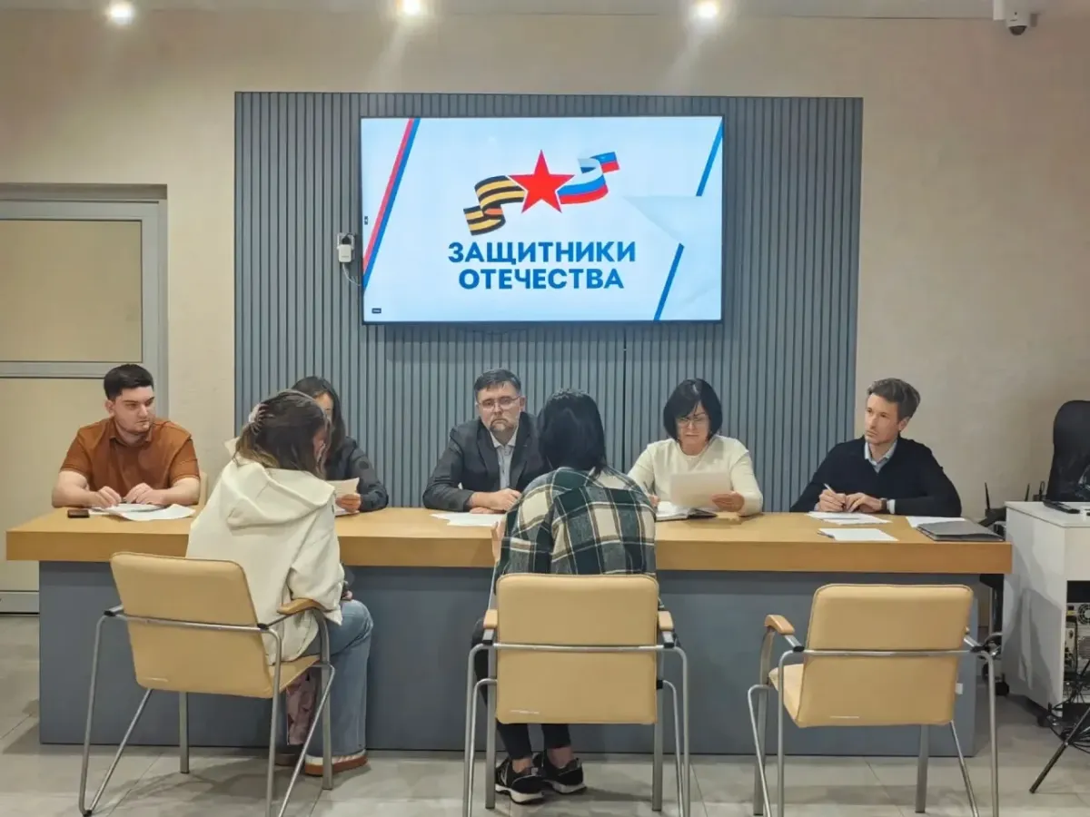 В фонде «Защитники Отечества» провели день бесплатной юридической помощи