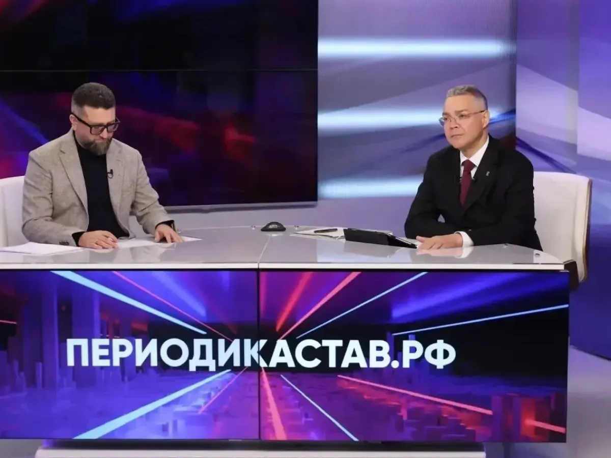 Губернатор Ставропольского края провел прямую линию с жителями