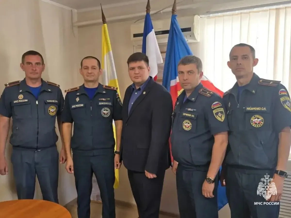 В Ставрополе в совет краевого отделения ВДПО включили представителя МЧС