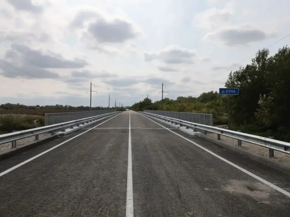 В Советском округе после реконструкции открыли движение по мосту через реку Кума