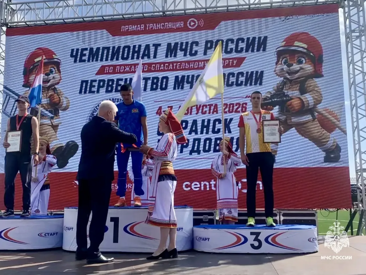 Два спортсмена из Ставрополья поступили в университет ГПС МЧС России
