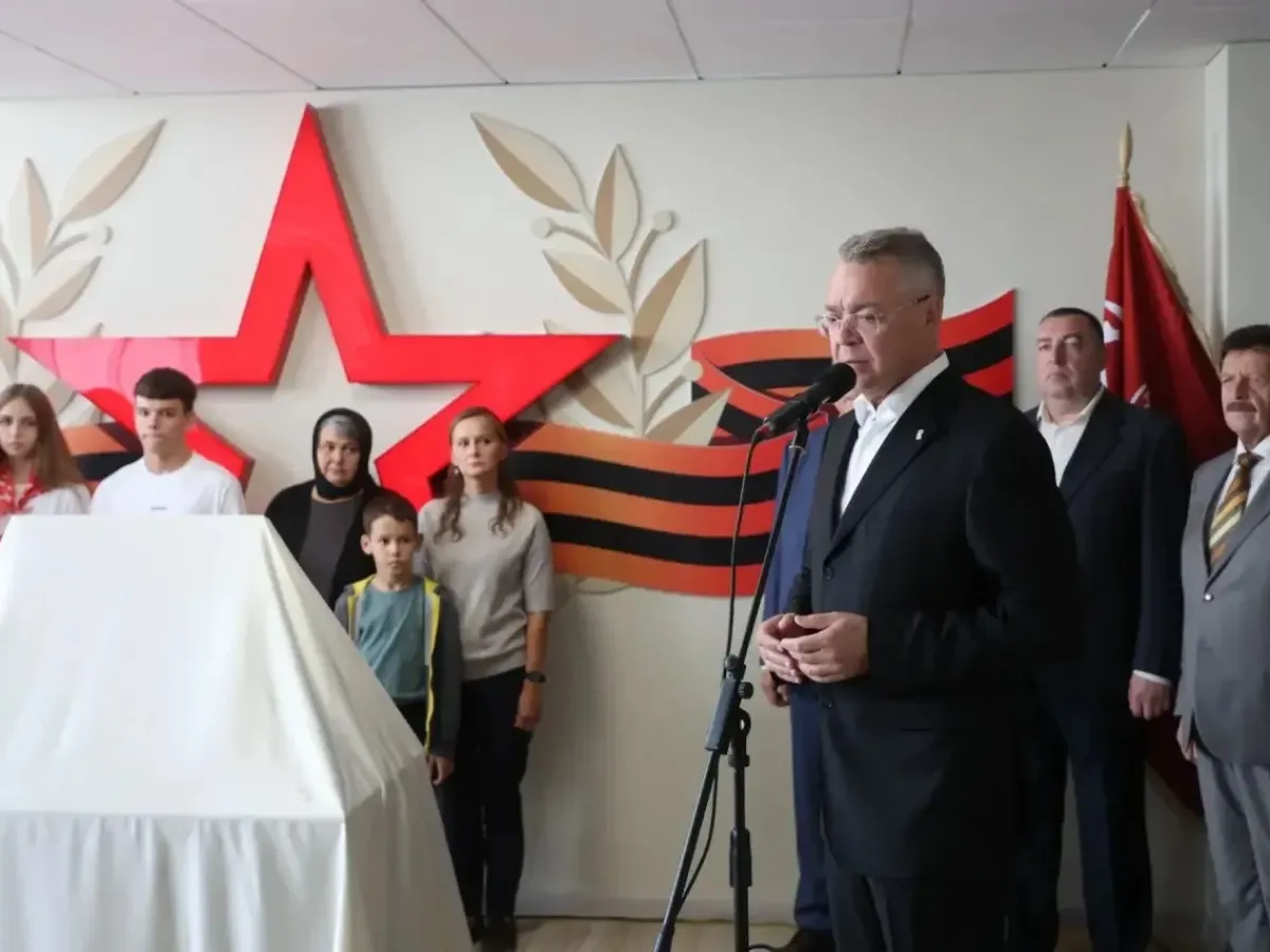 В школе №11 Ессентуков открыли Парту Героя в память об Иване Каширине