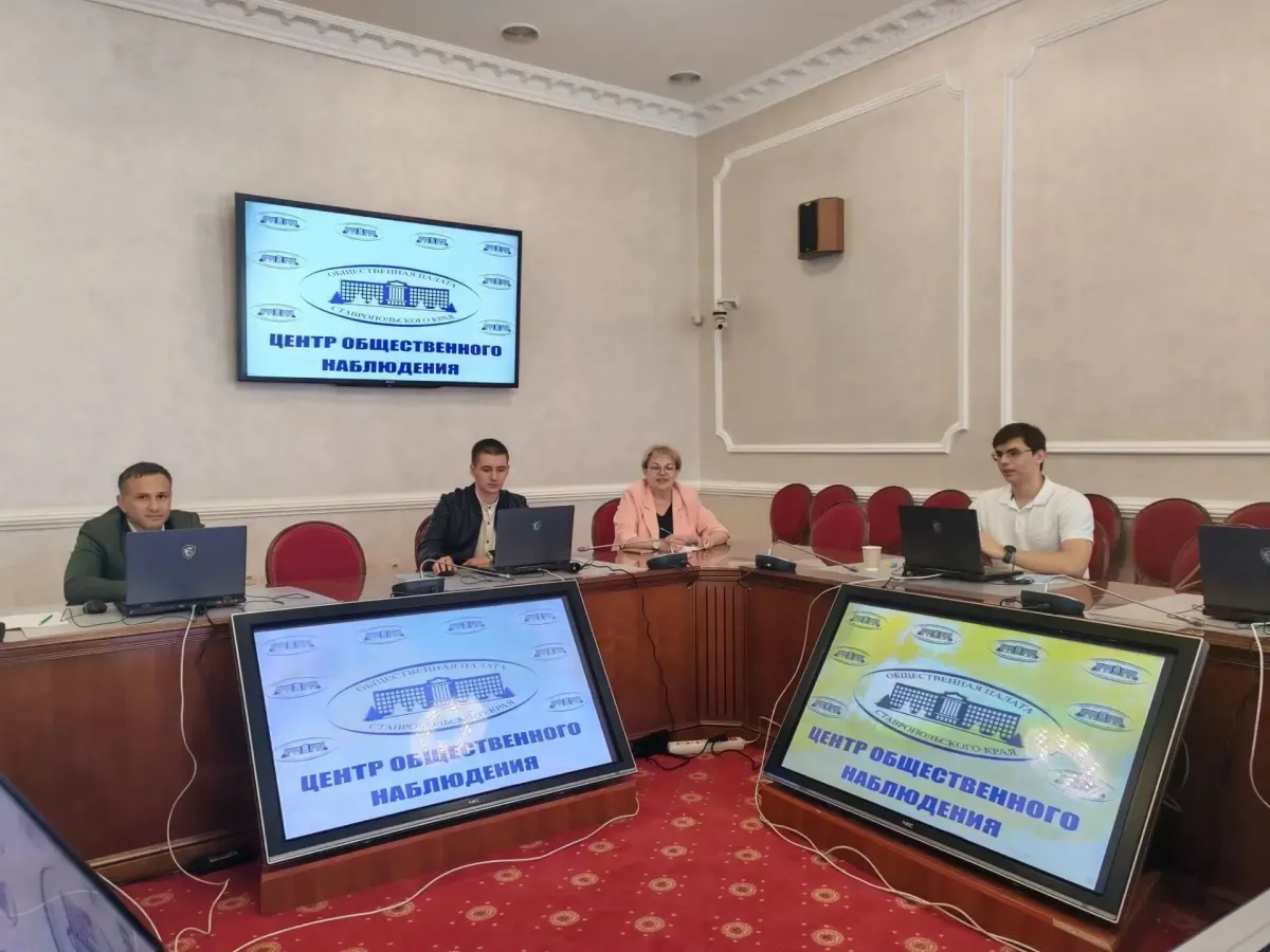Молодые правозащитники Ставрополья подключились к наблюдению за выборами