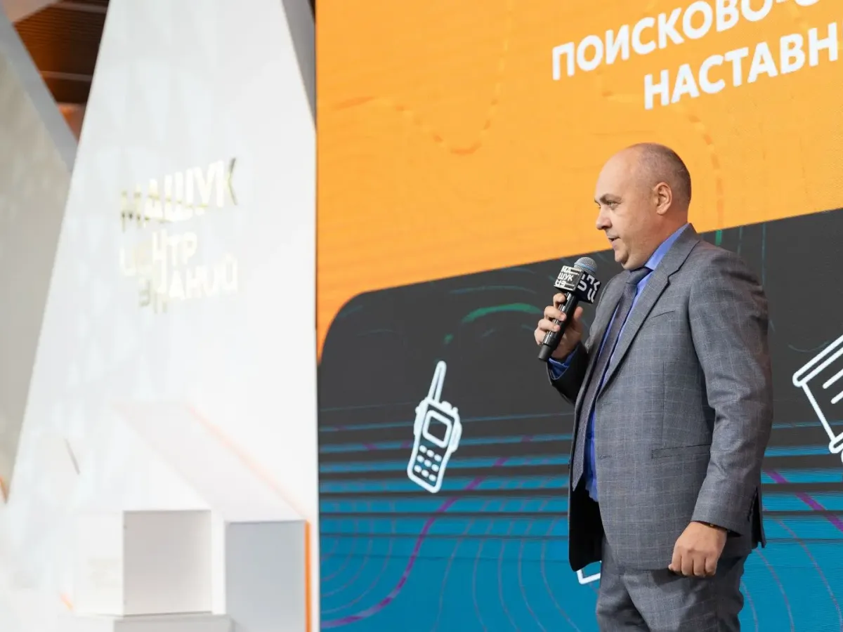 В Пятигорске открыли Всероссийские учения поисково-спасательных отрядов