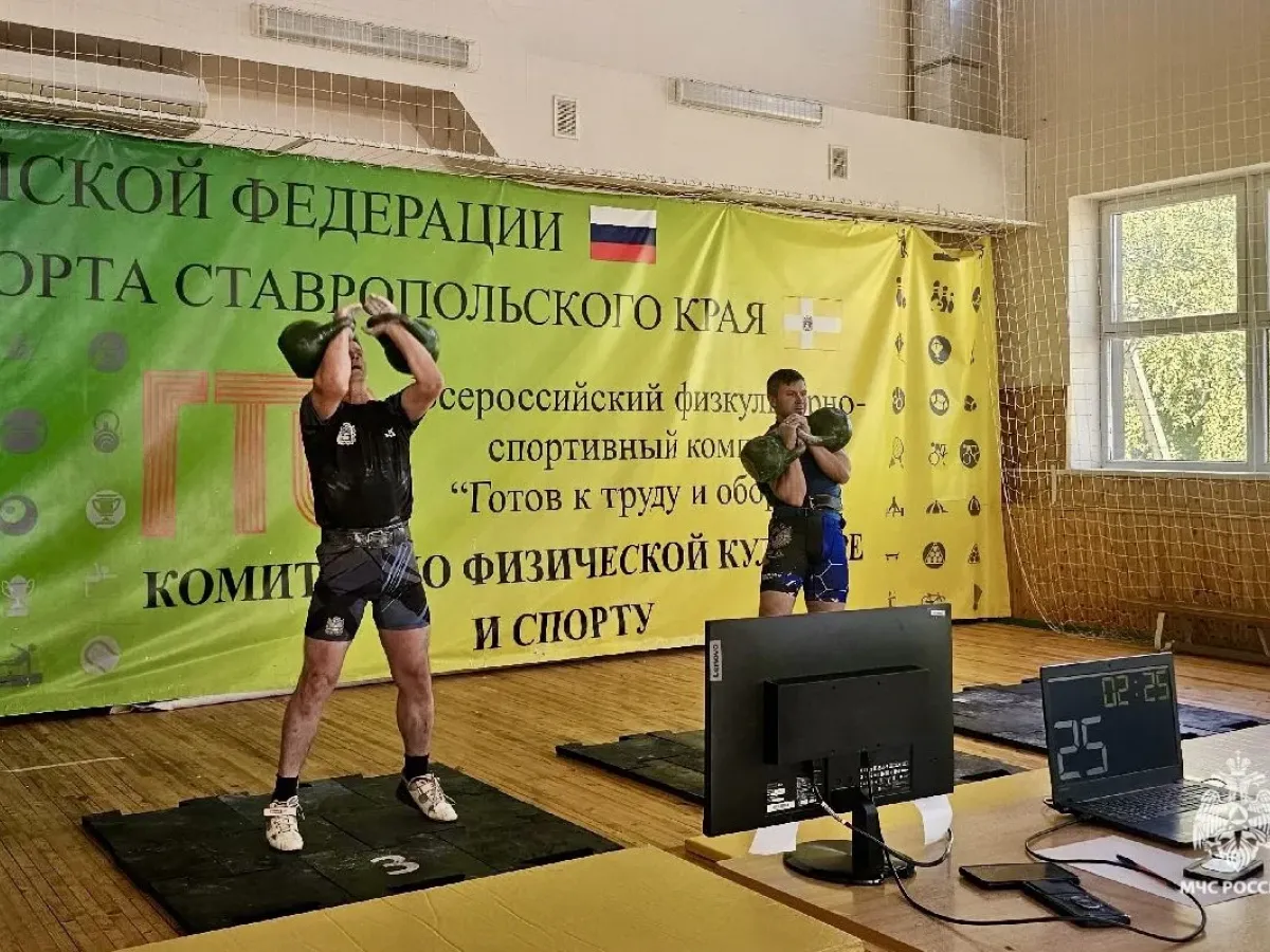 Пожарные Ставрополья заняли призовые места на турнире по гиревому спорту в Буденновске