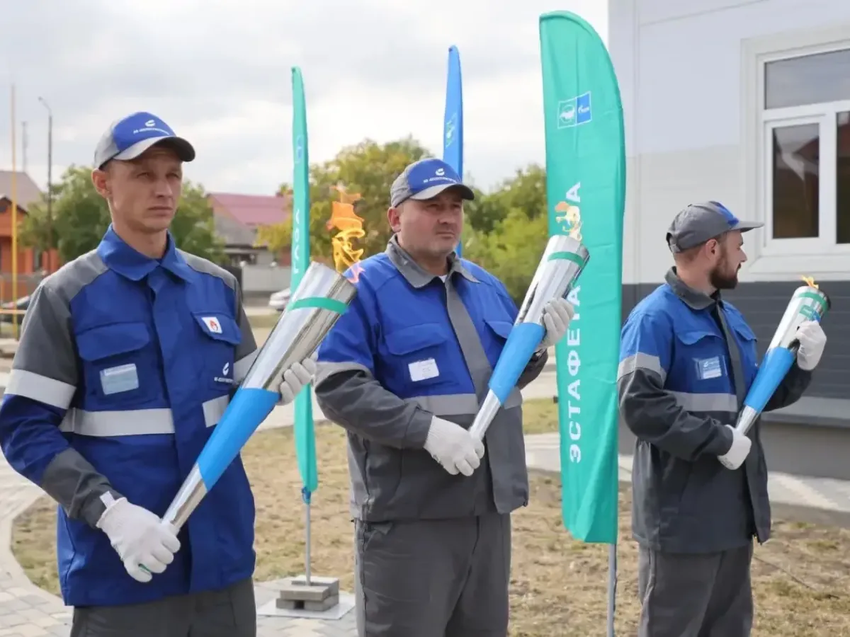 В Ессентуках начали подачу газа в новый физкультурно-оздоровительный комплекс
