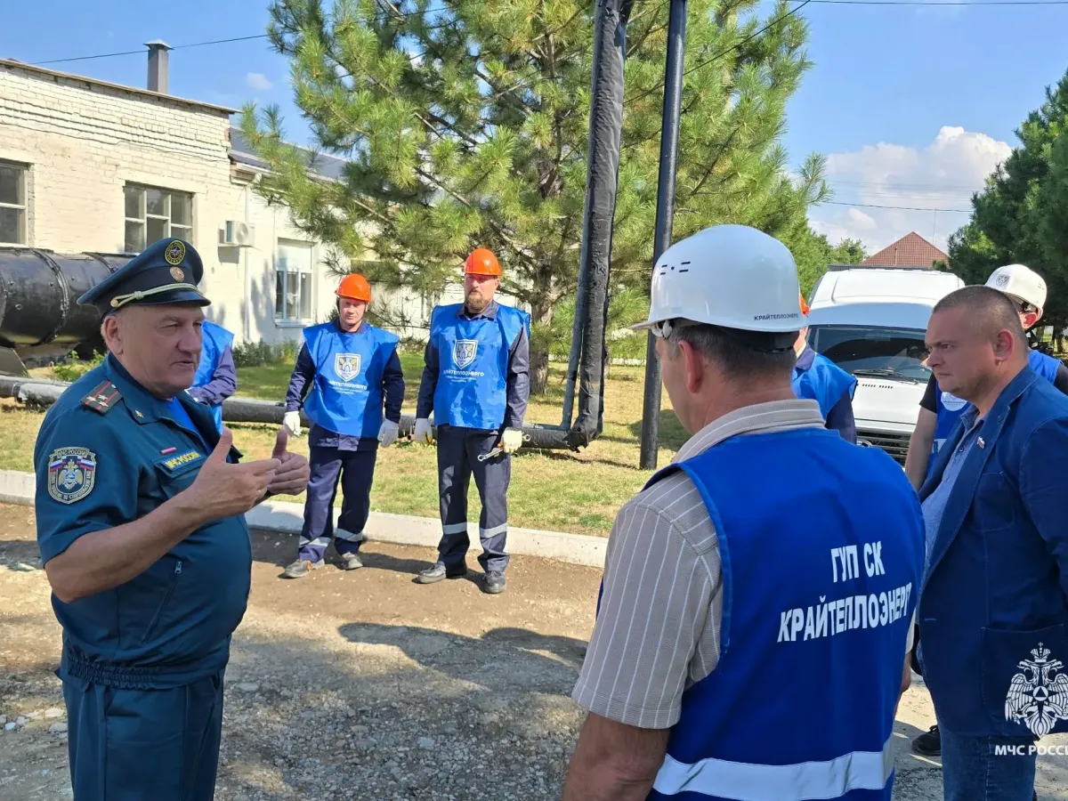 В Ставропольском крае отработали действия при крупной коммунальной аварии