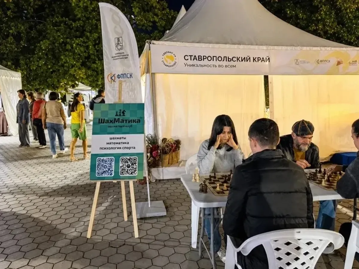 В Кисловодске завершился фестиваль народных художественных промыслов