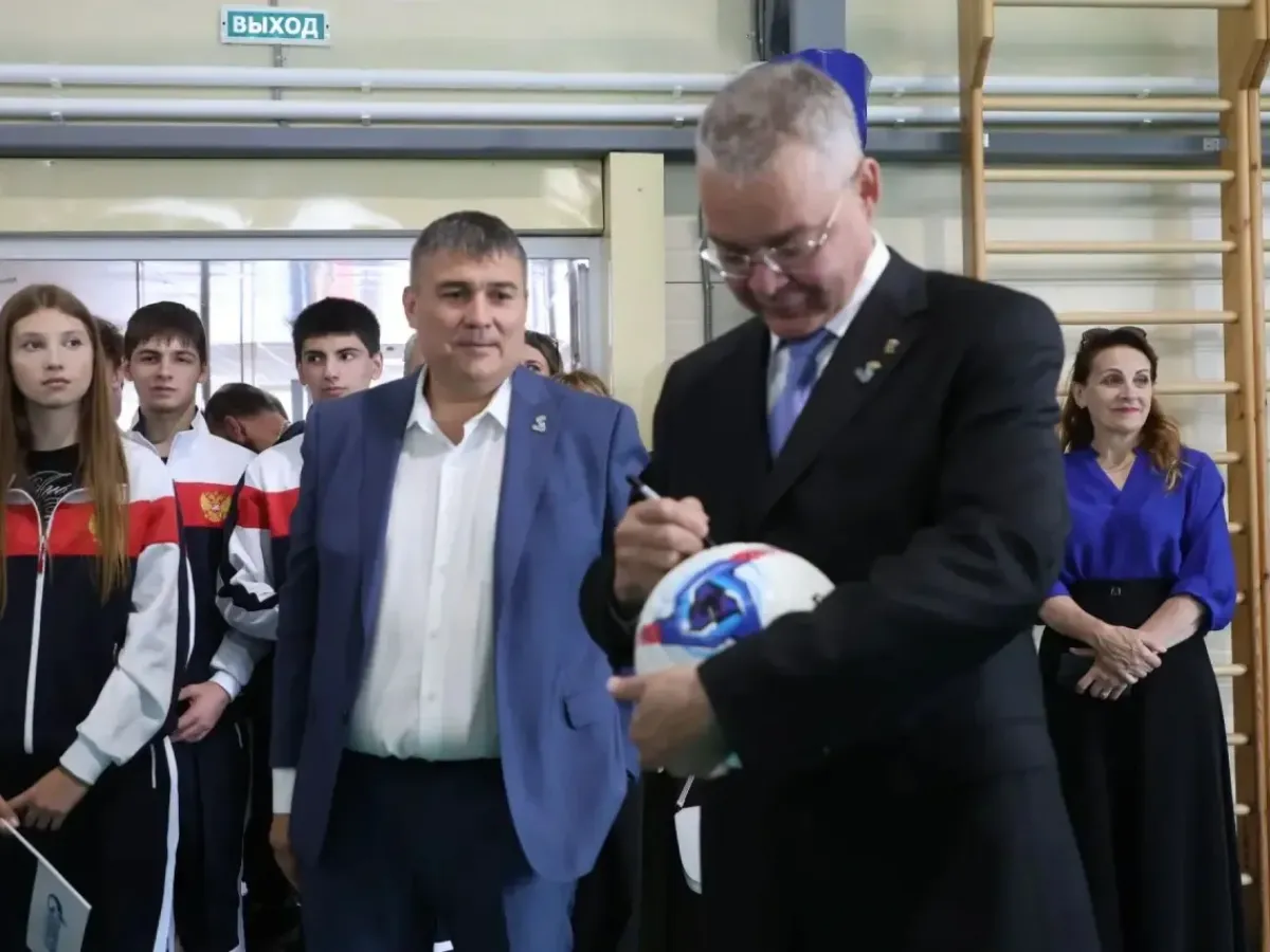 В Ессентуках начали подачу газа в новый физкультурно-оздоровительный комплекс