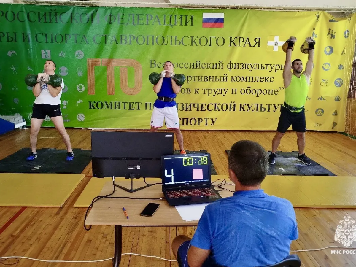 Пожарные Ставрополья заняли призовые места на турнире по гиревому спорту в Буденновске