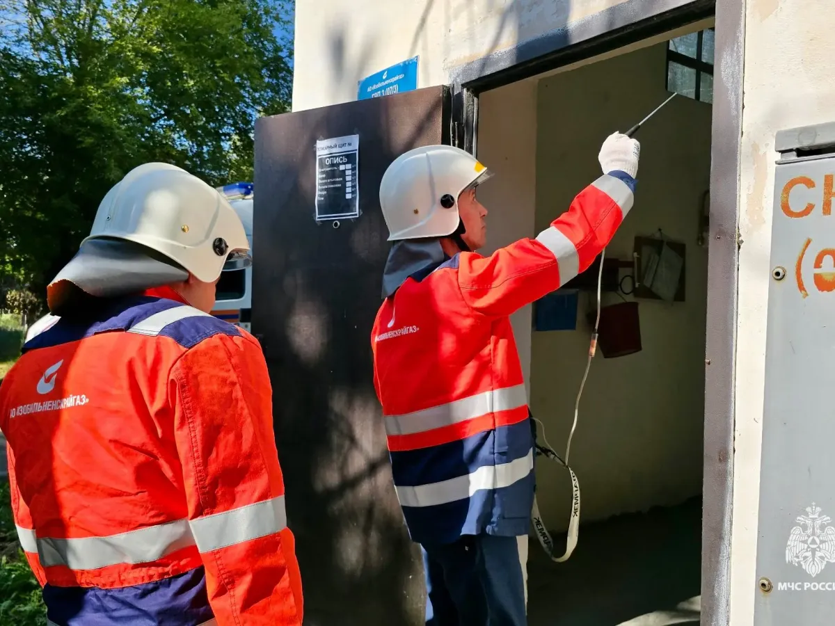 В Ставропольском крае отработали действия при крупной коммунальной аварии