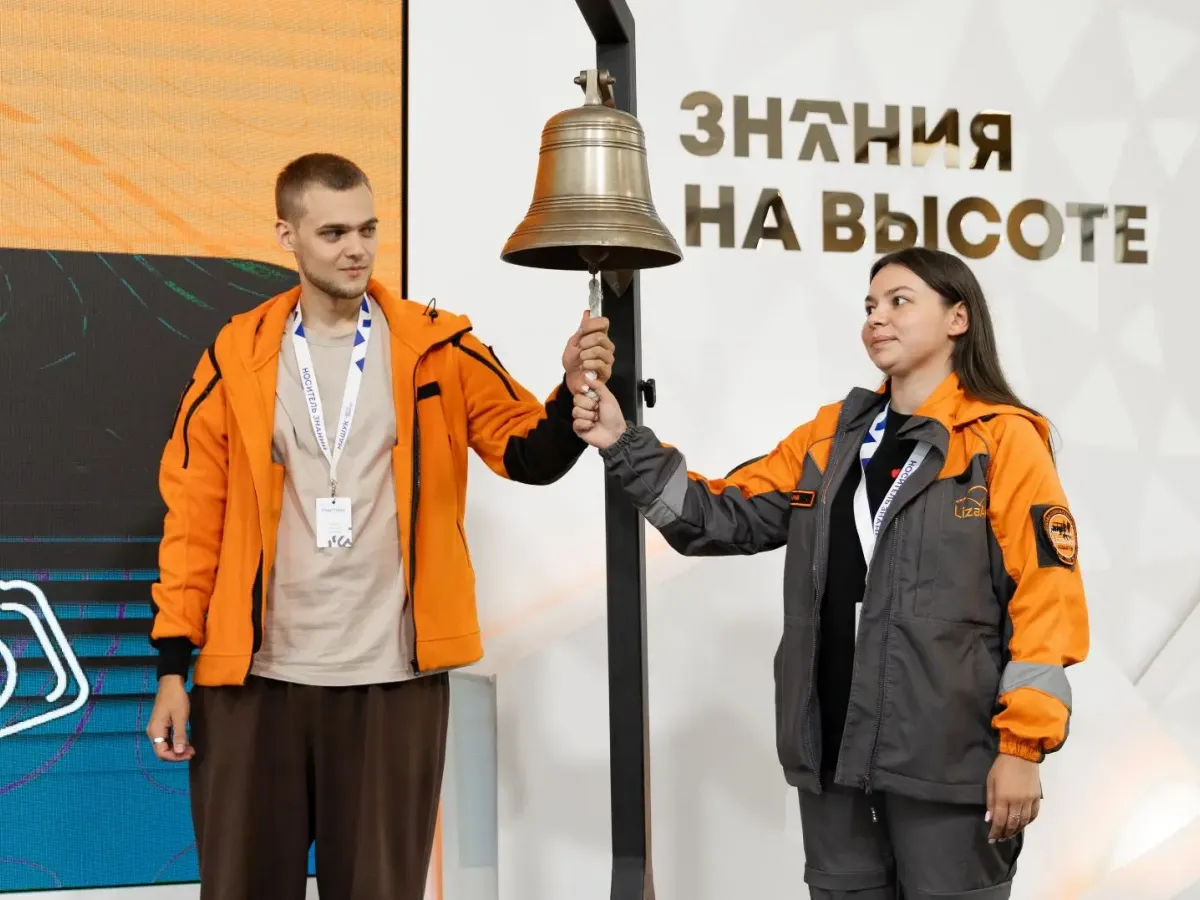В Пятигорске открыли Всероссийские учения поисково-спасательных отрядов