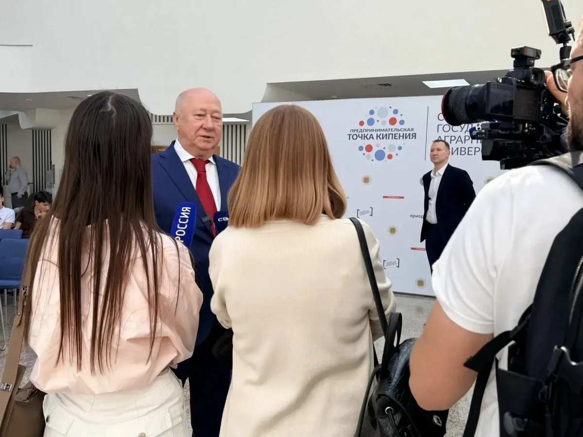 На Ставрополье открылся молодежный форум «Твой выбор» с участием омбудсмена