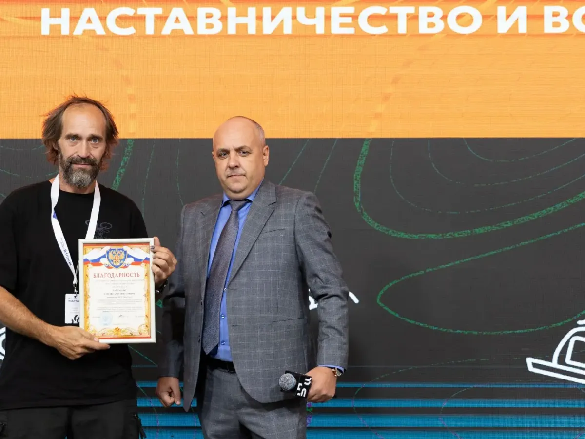 В Пятигорске открыли Всероссийские учения поисково-спасательных отрядов