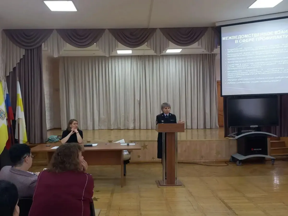 Полиция Ставрополья проводит профилактические встречи с родителями, педагогами и молодежью