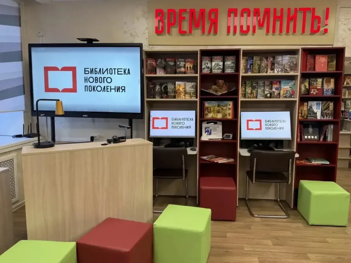 На Ставрополье в 2027 году откроют еще шесть модельных библиотек