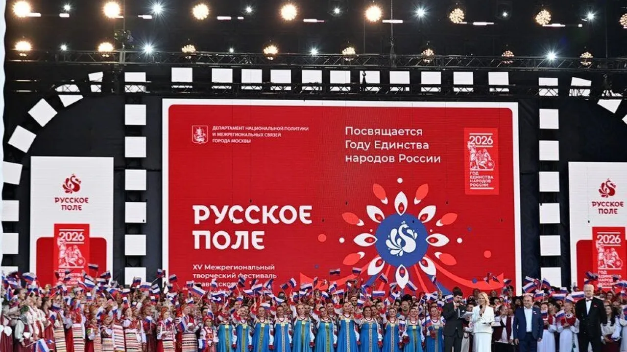 Ансамбль «Ставрополье» победил на фестивале «Русское поле» в Москве — Ставрополь Сейчас
