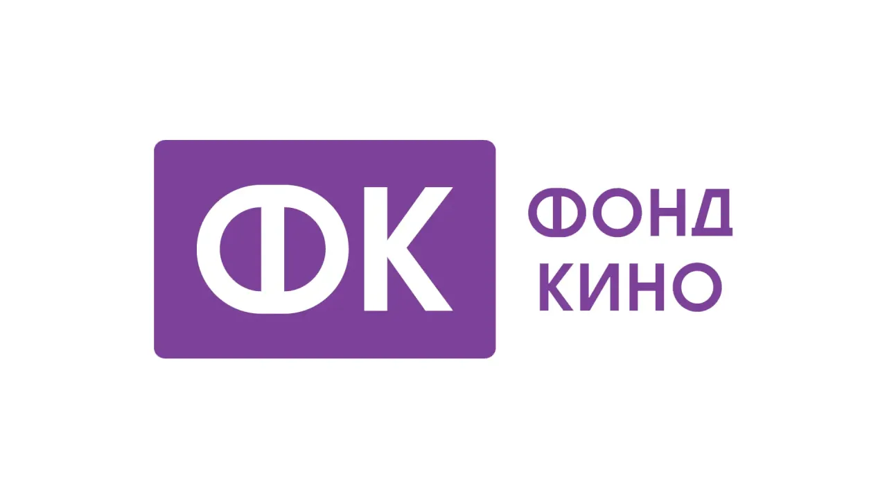 В шести малых поселениях Ставрополья откроют киноцентры по программе Фонда кино — Ставрополь Сейчас