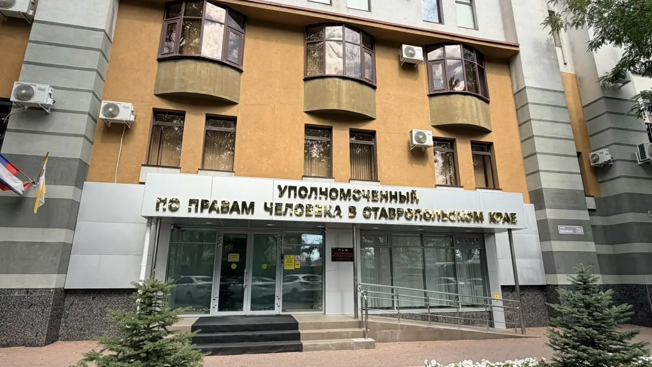 На Ставрополье продолжают мониторинг соблюдения избирательных прав граждан — Ставрополь Сейчас