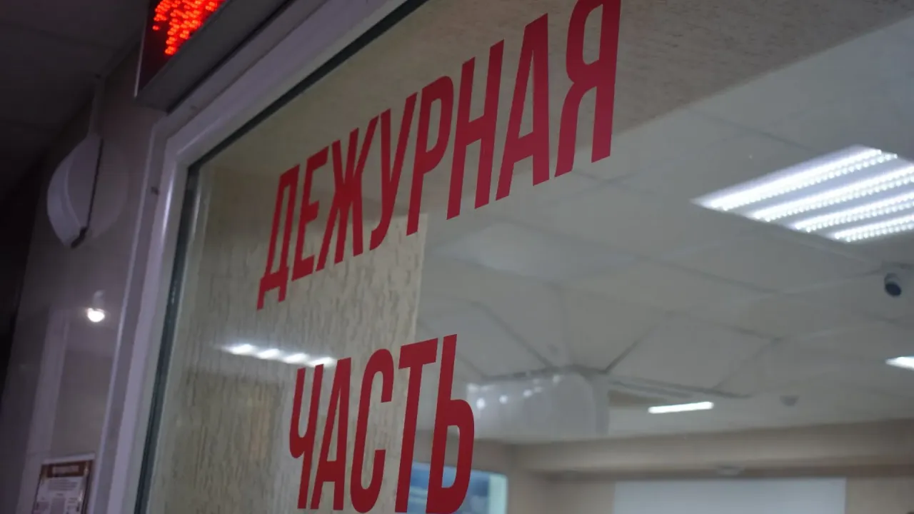В Ставрополе установили подозреваемого в краже золота у матери возлюбленной — Ставрополь Сейчас