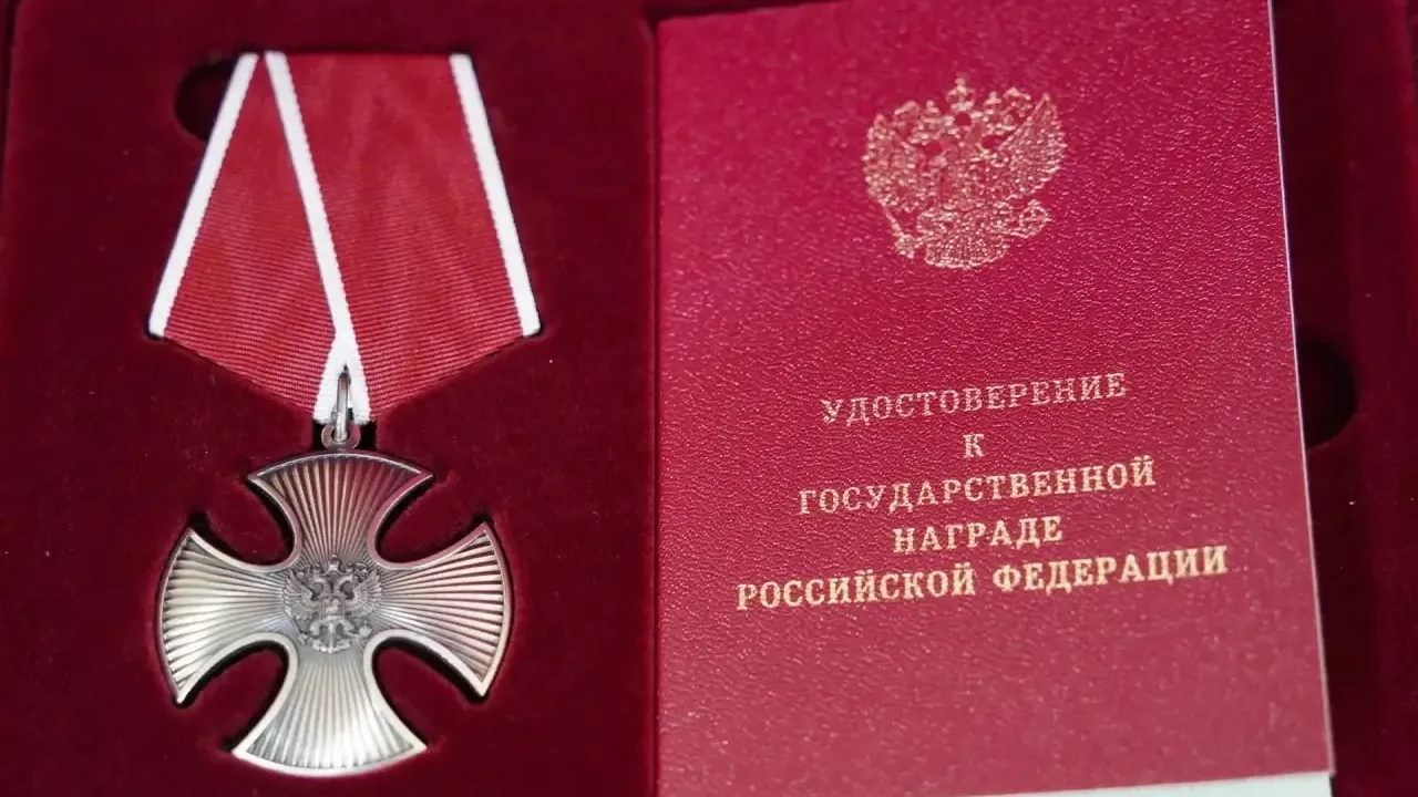 Алексею Лавриненко посмертно присвоен Орден Мужества — Ставрополь Сейчас