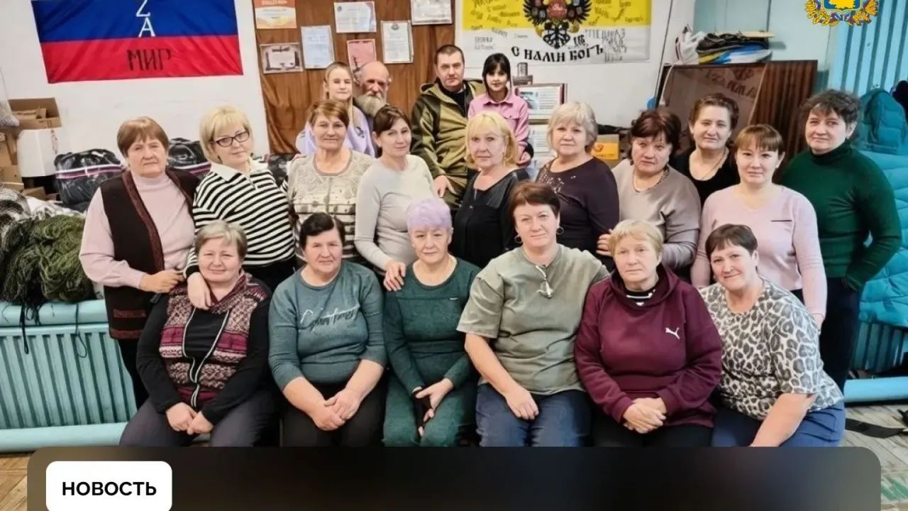 Волонтеры из Ипатовского округа отправили в зону СВО более 1800 маскировочных сетей — Ставрополь Сейчас