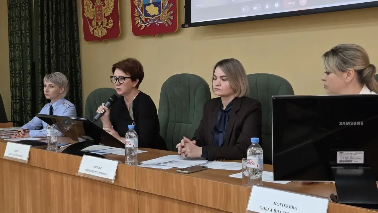 Полиция Ставрополья проводит профилактические встречи с родителями, педагогами и молодежью — Ставрополь Сейчас