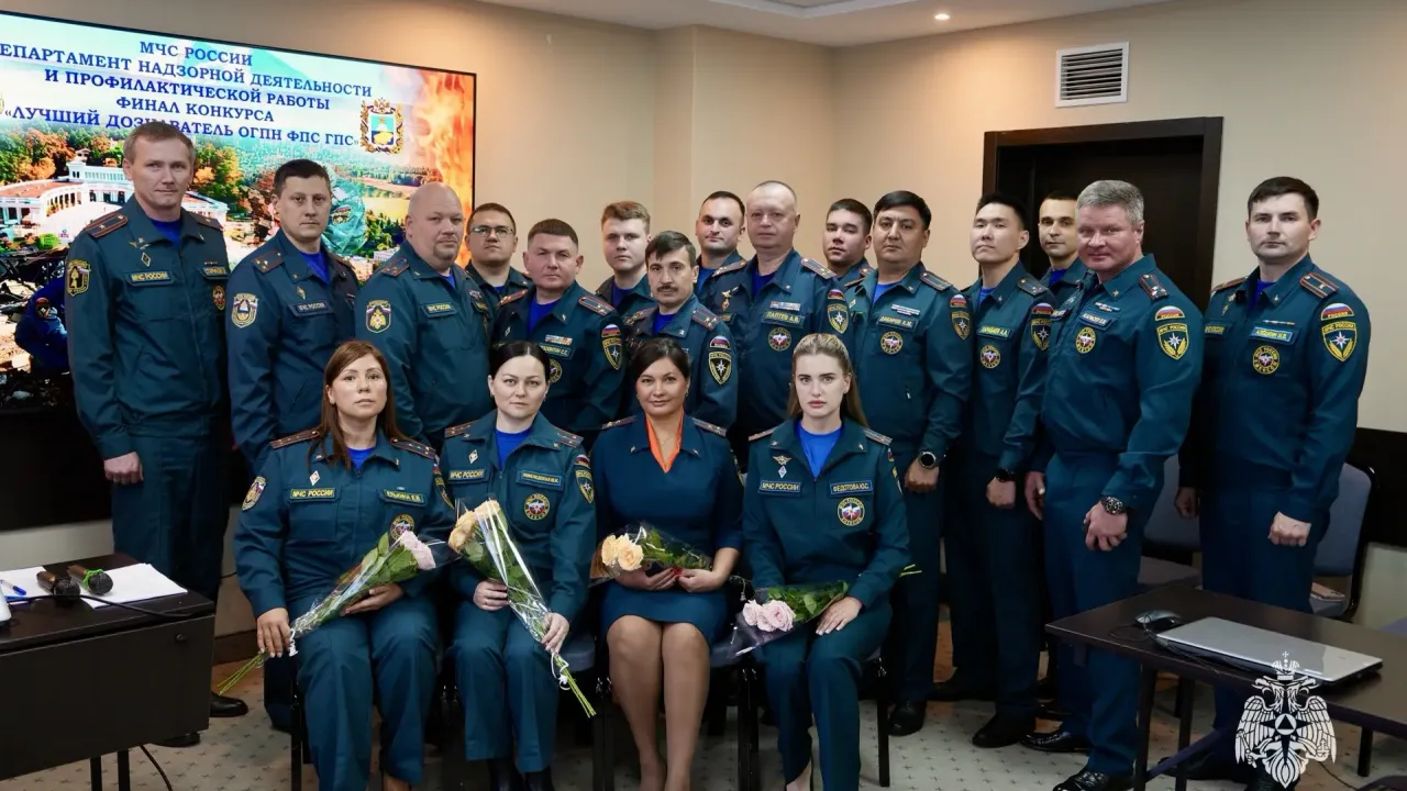 На Ставрополье стартовал финал конкурса лучших дознавателей МЧС России — Ставрополь Сейчас