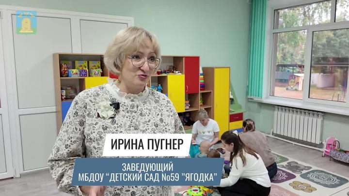В Тамбове увеличивается число ясельных групп в детских садах — Тамбов Сейчас