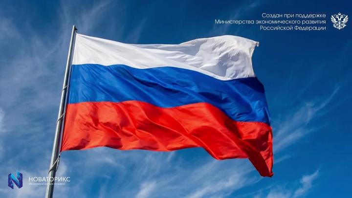 Предпринимателям в Тамбовской области стал доступен бесплатный ИИ-консультант — Тамбов Сейчас
