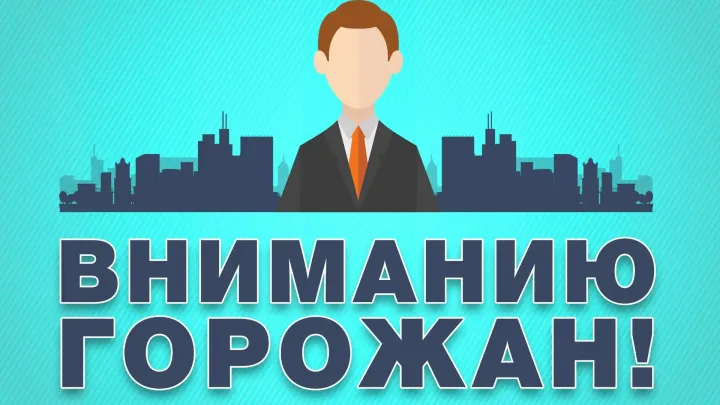 В Тамбове 12 сентября ограничат движение у стадиона «Спартак» — Тамбов Сейчас