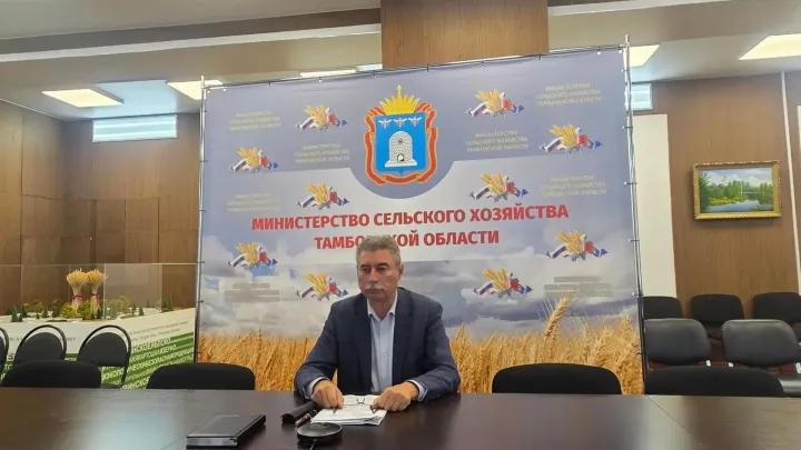 В Минсельхозе обсудили обеспечение тамбовских аграриев горюче-смазочными материалами — Тамбов Сейчас