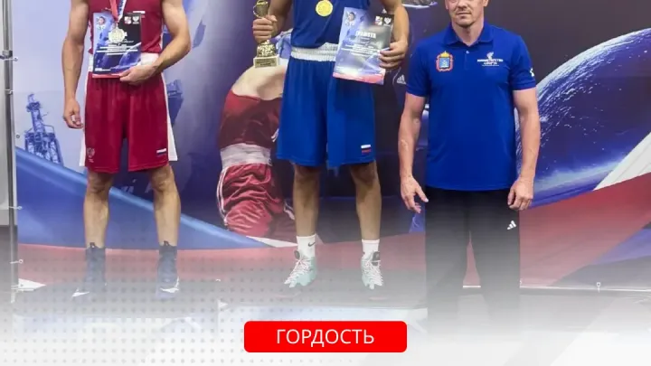 Тамбовский боксер Павел Переведенцев выиграл золото на всероссийских соревнованиях — Тамбов Сейчас