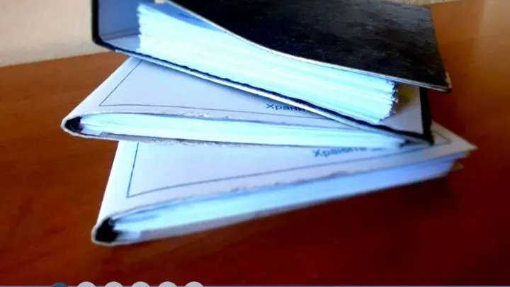 С 1 сентября изменился порядок контроля цен на ЖНВЛП — Тамбов Сейчас