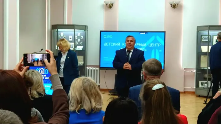 В Тамбове открылся детский культурный центр «МУЗЕУМ ПРО» — Тамбов Сейчас