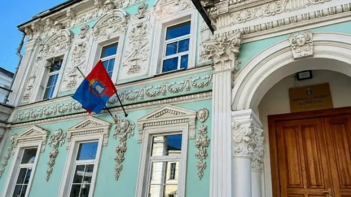 Работники культуры Тамбовской области собрали для поддержки СВО более 2 млн рублей — Тамбов Сейчас